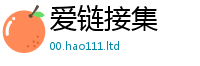 2025新资料免费大全即2025年正版资料免费最新版本大全